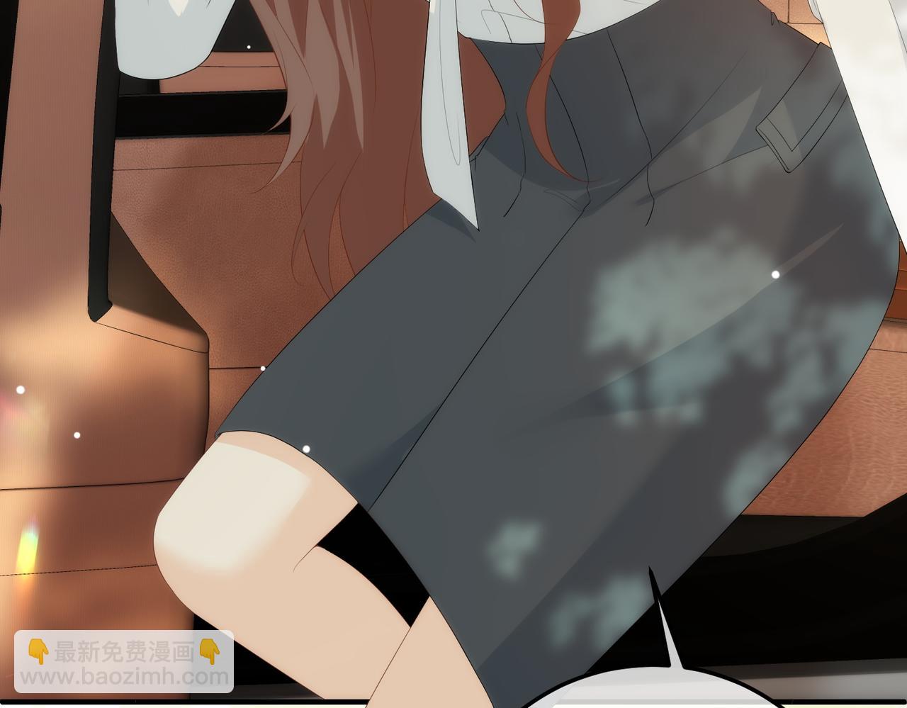 36.团建(1/3)-第36话