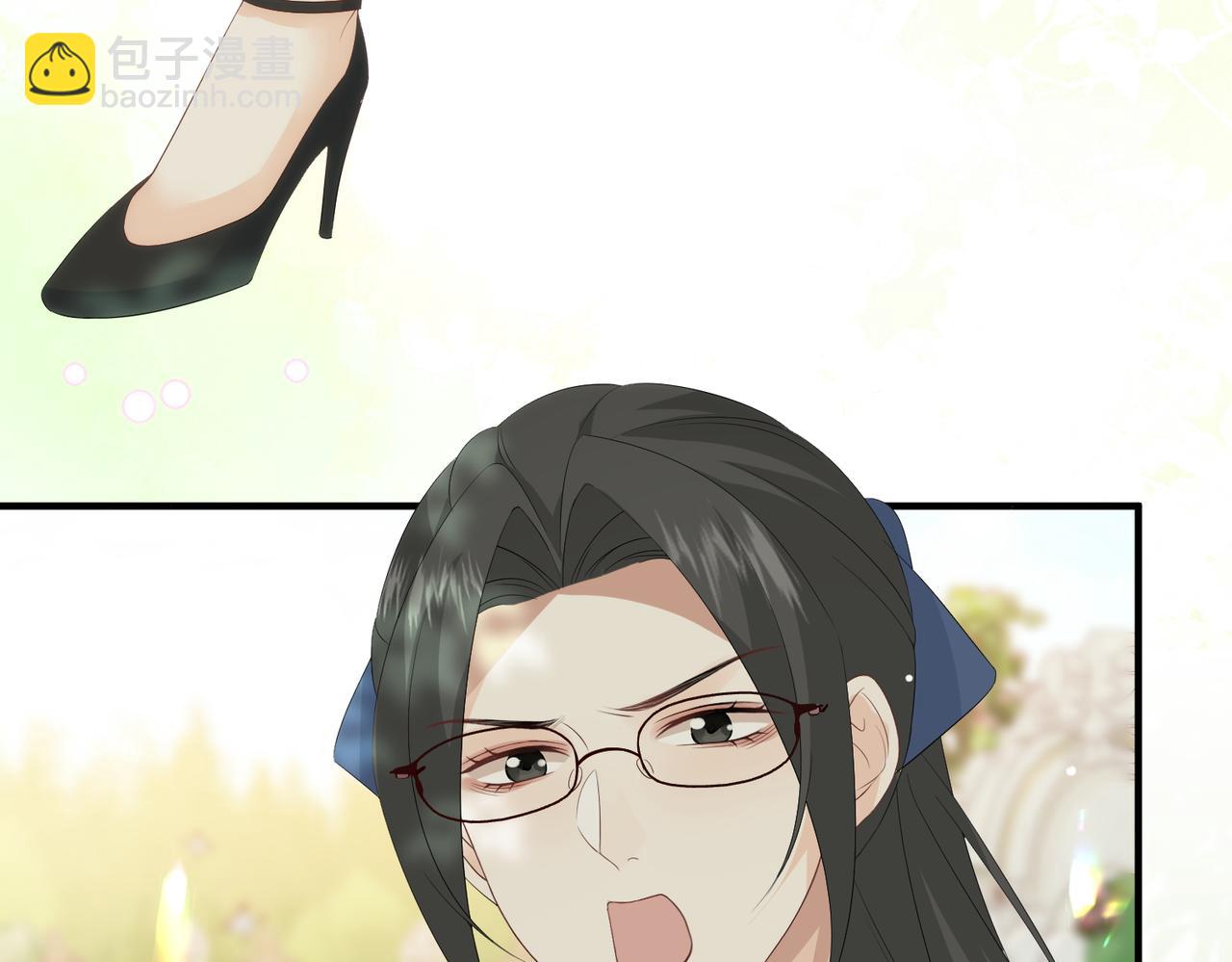 36.团建(1/3)-第36话