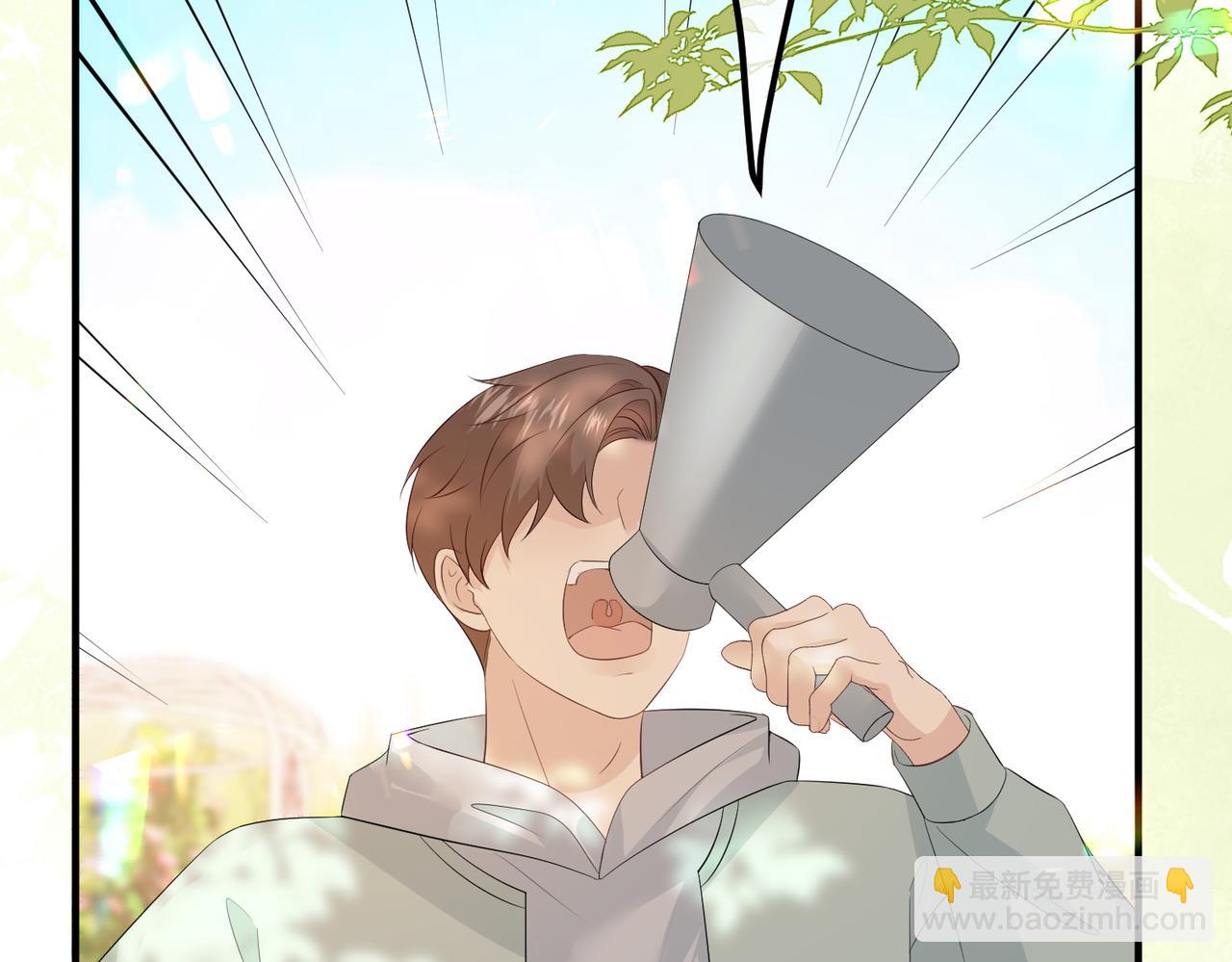 36.团建(1/3)-第36话