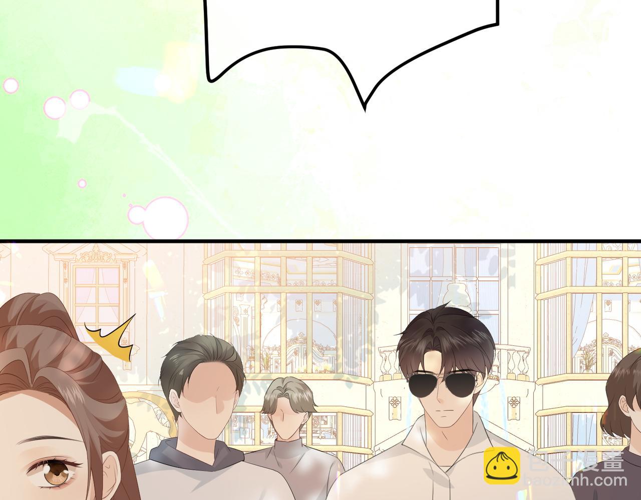 36.团建(1/3)-第36话