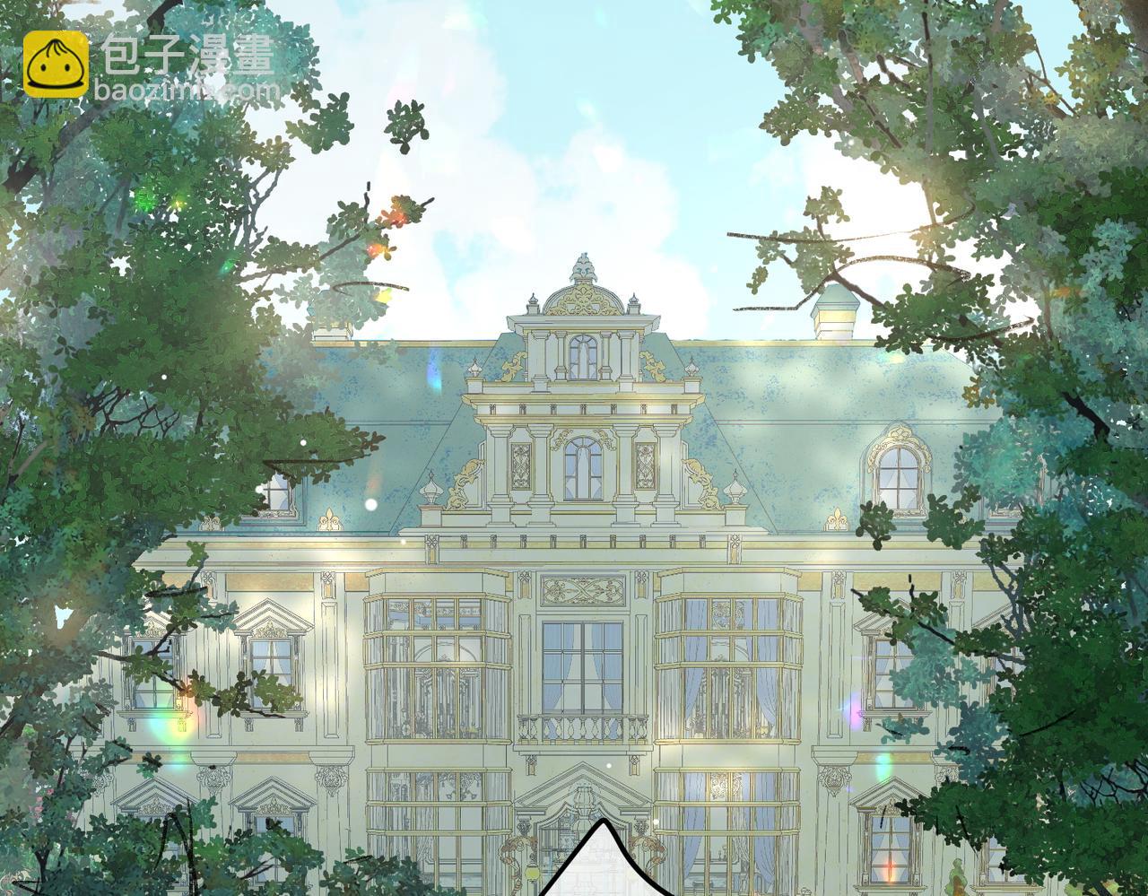 36.团建(1/3)-第36话