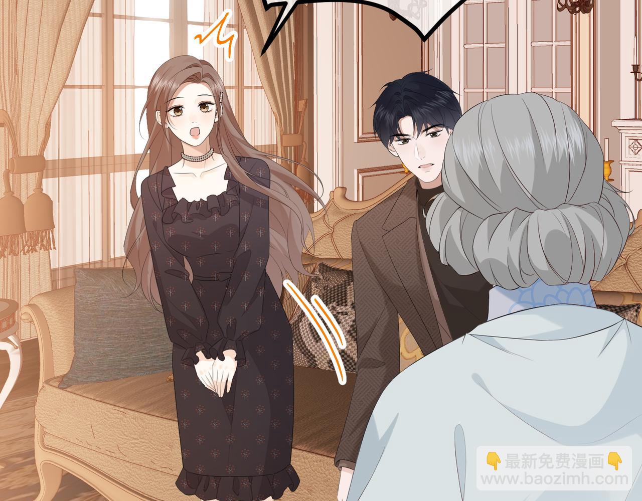 38.做戏(1/3)-第38话