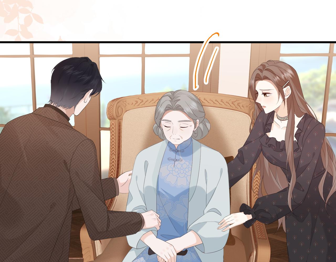 38.做戏(1/3)-第38话