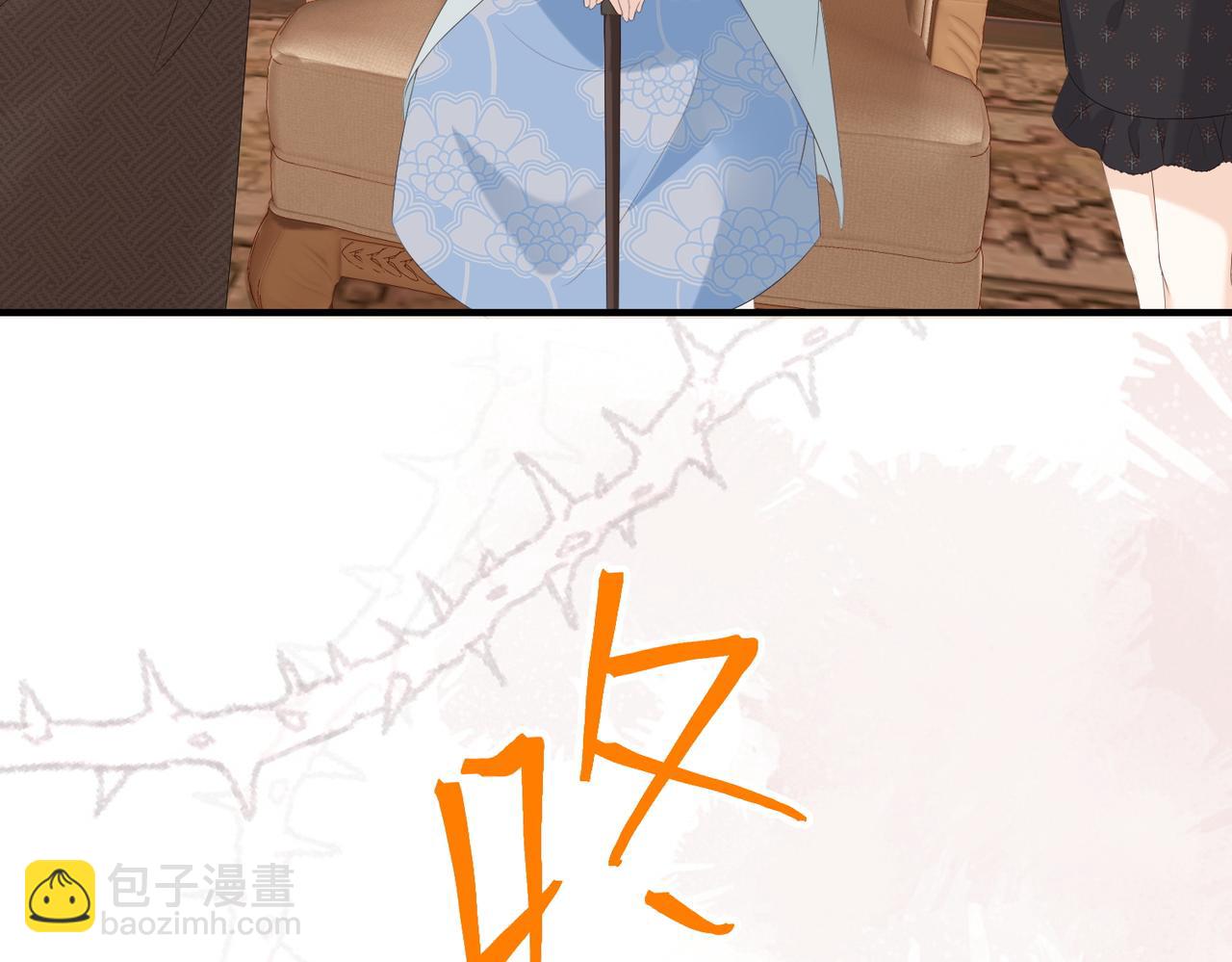 38.做戏(1/3)-第38话