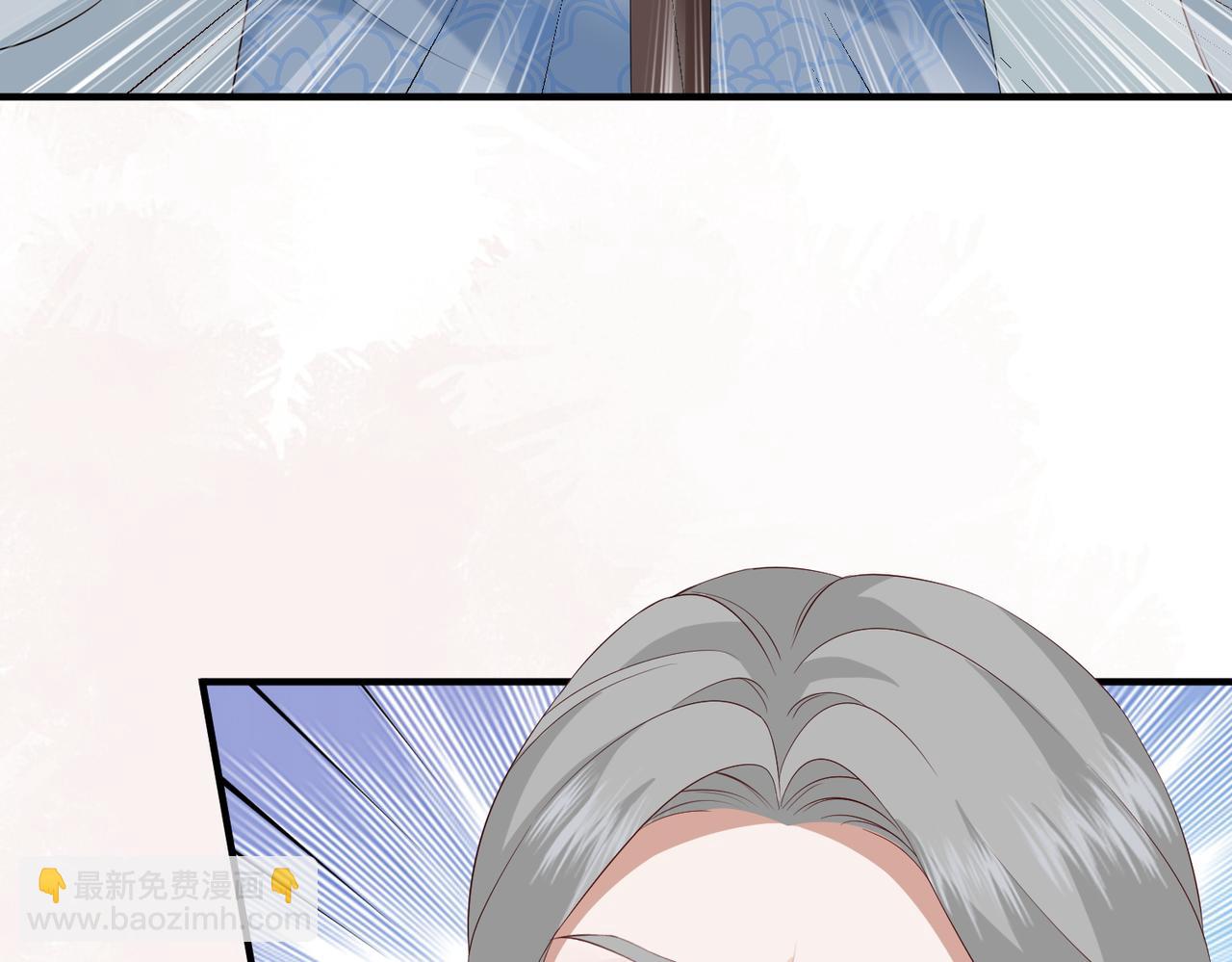 38.做戏(1/3)-第38话