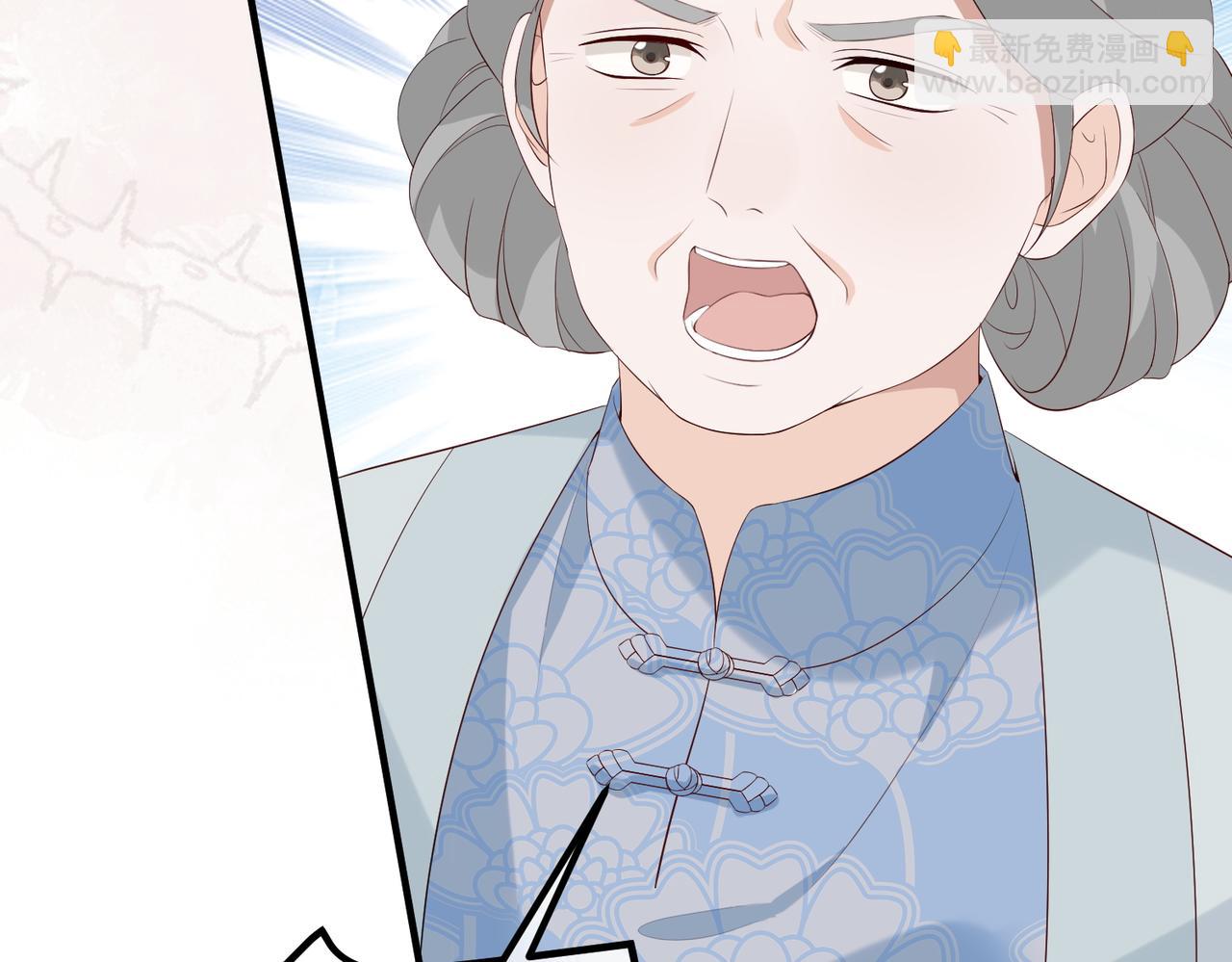 38.做戏(1/3)-第38话