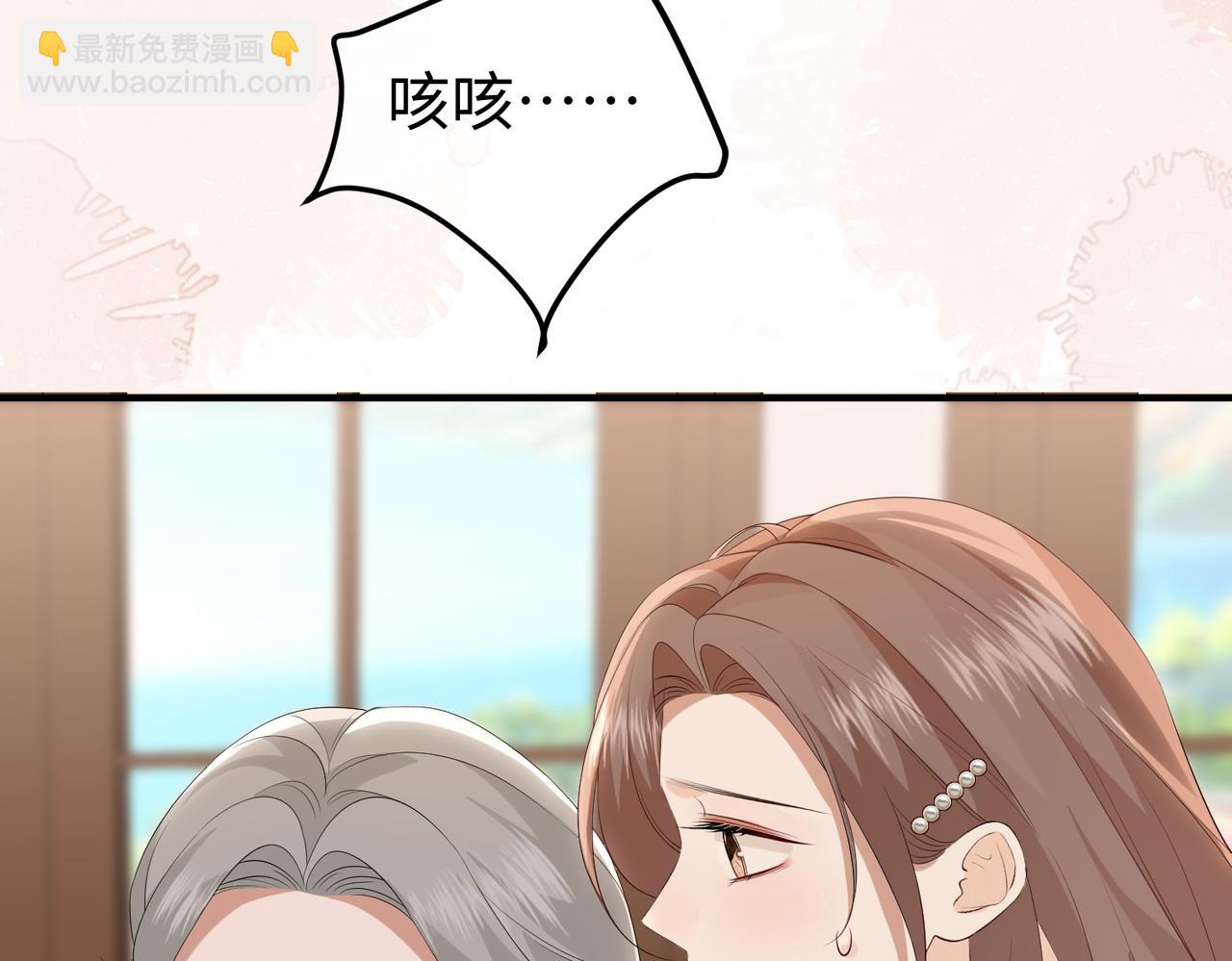 38.做戏(1/3)-第38话