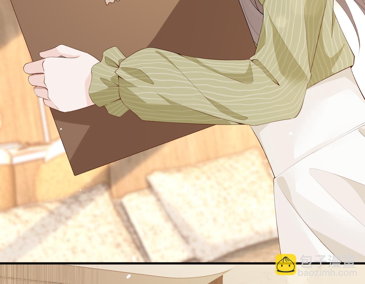 4.她是谁？(1/3)-第4话