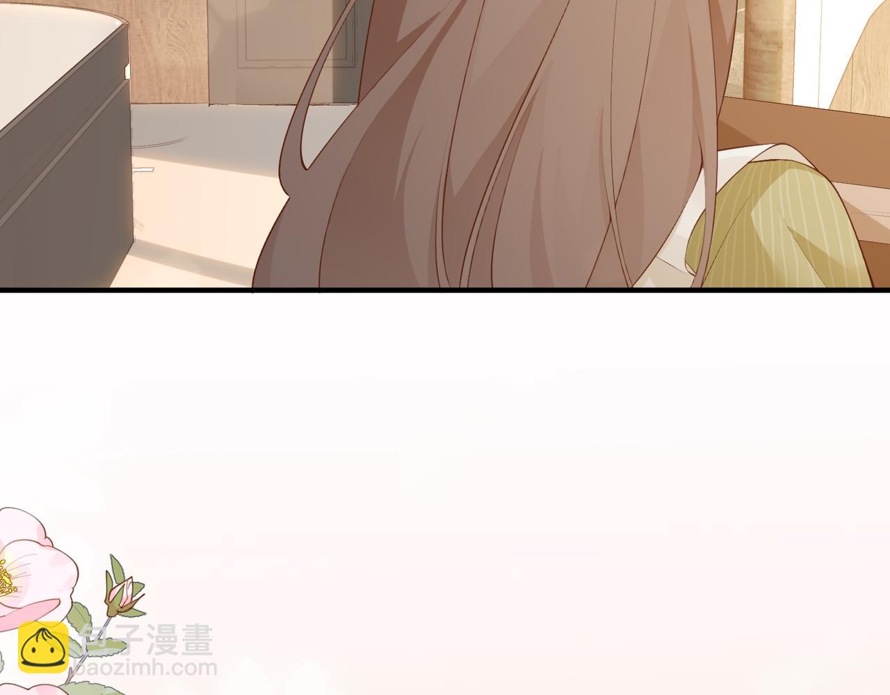 4.她是谁？(1/3)-第4话