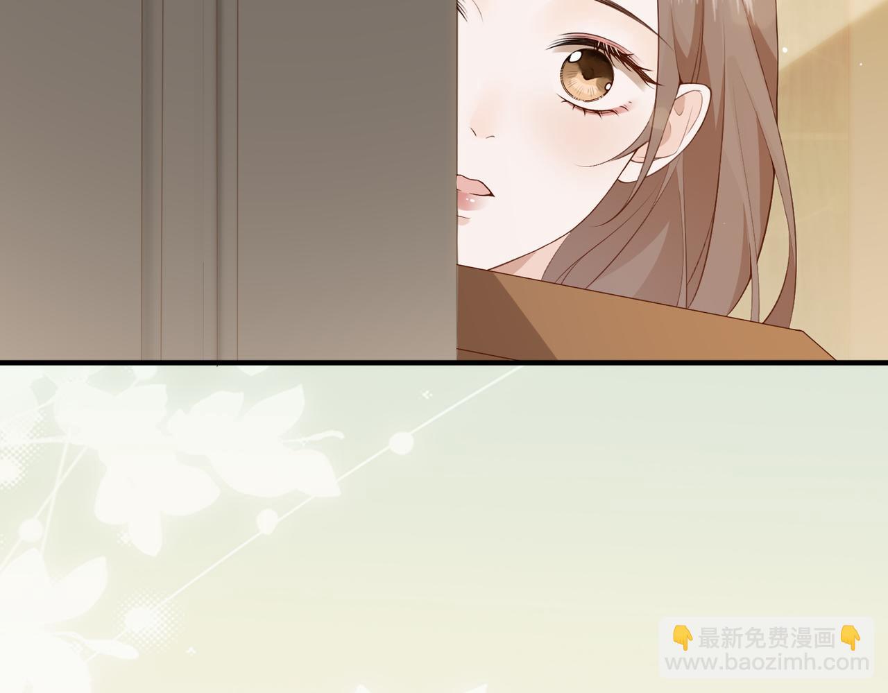 4.她是谁？(1/3)-第4话