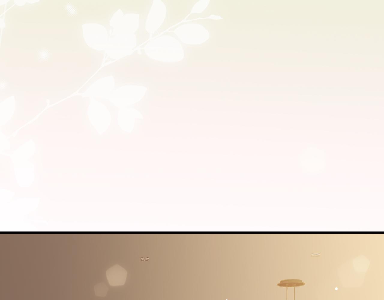 4.她是谁？(1/3)-第4话