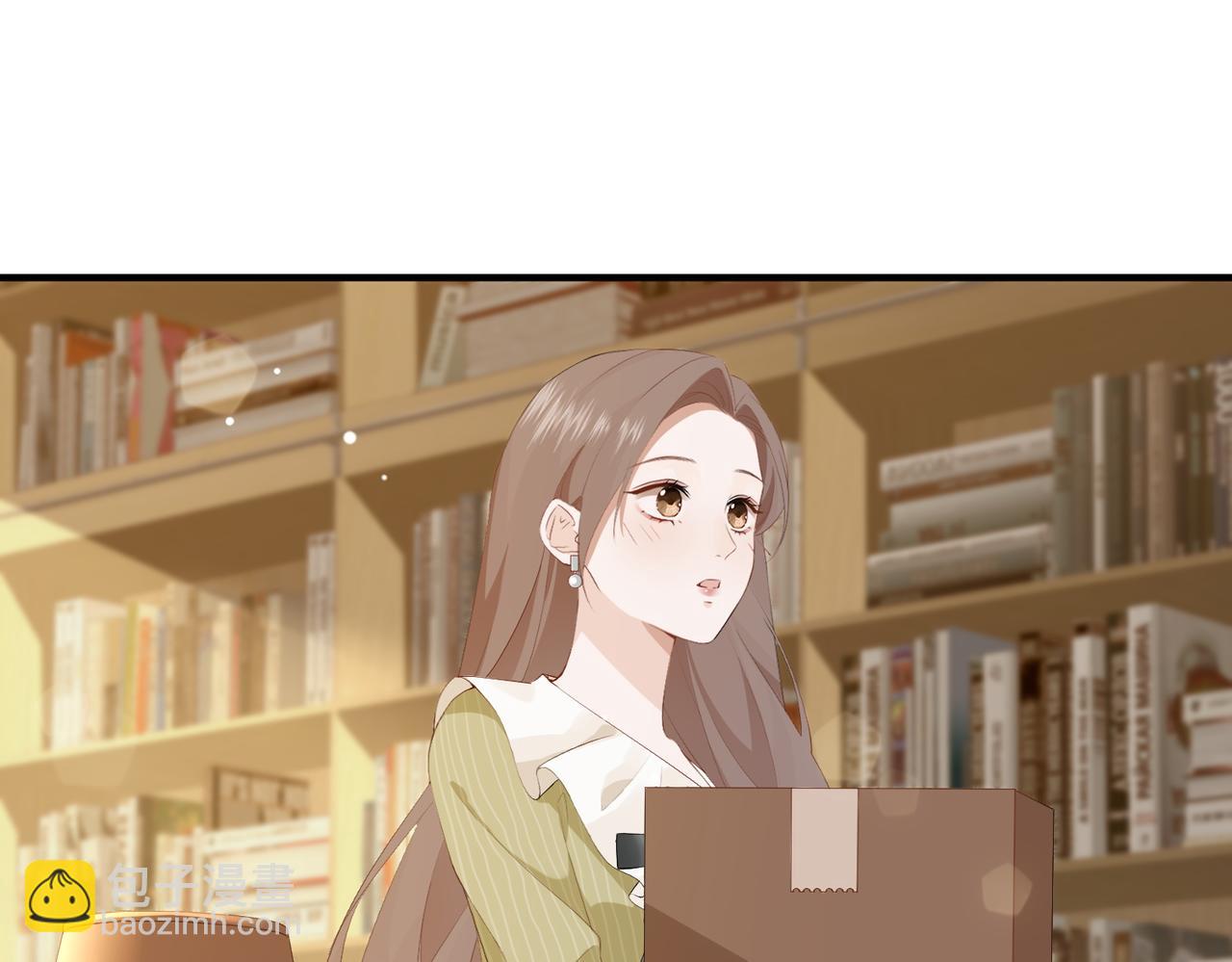 4.她是谁？(1/3)-第4话