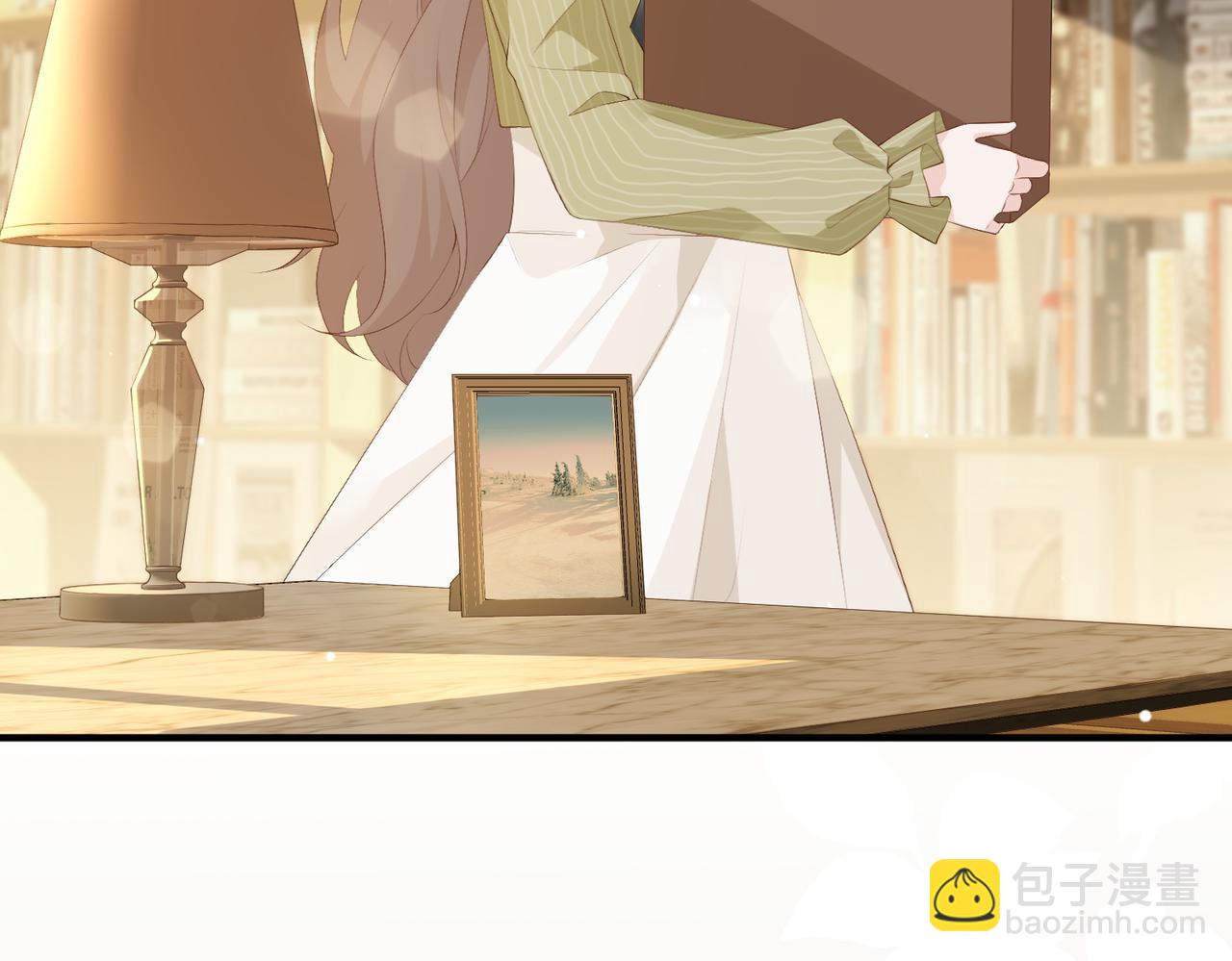 4.她是谁？(1/3)-第4话