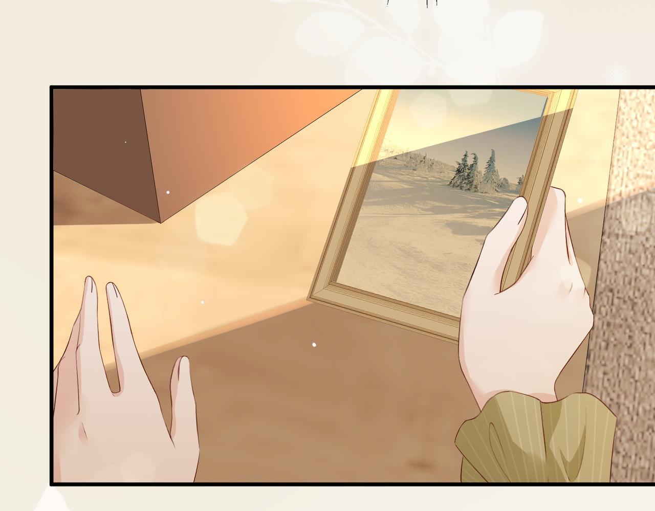 4.她是谁？(1/3)-第4话