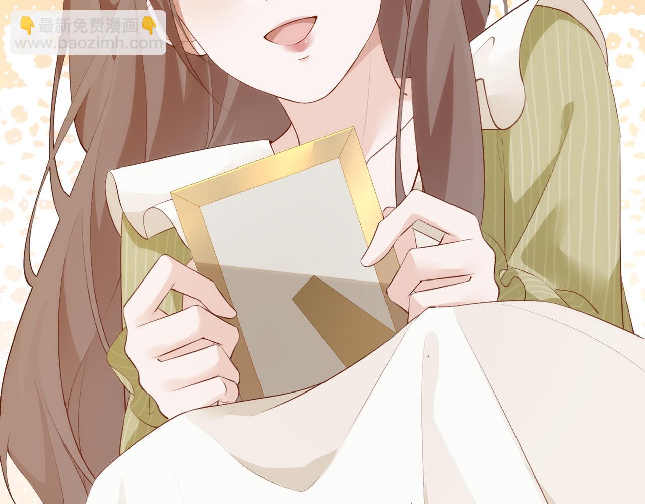 4.她是谁？(1/3)-第4话