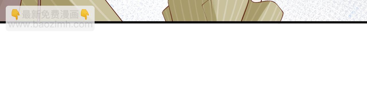 4.她是谁？(1/3)-第4话