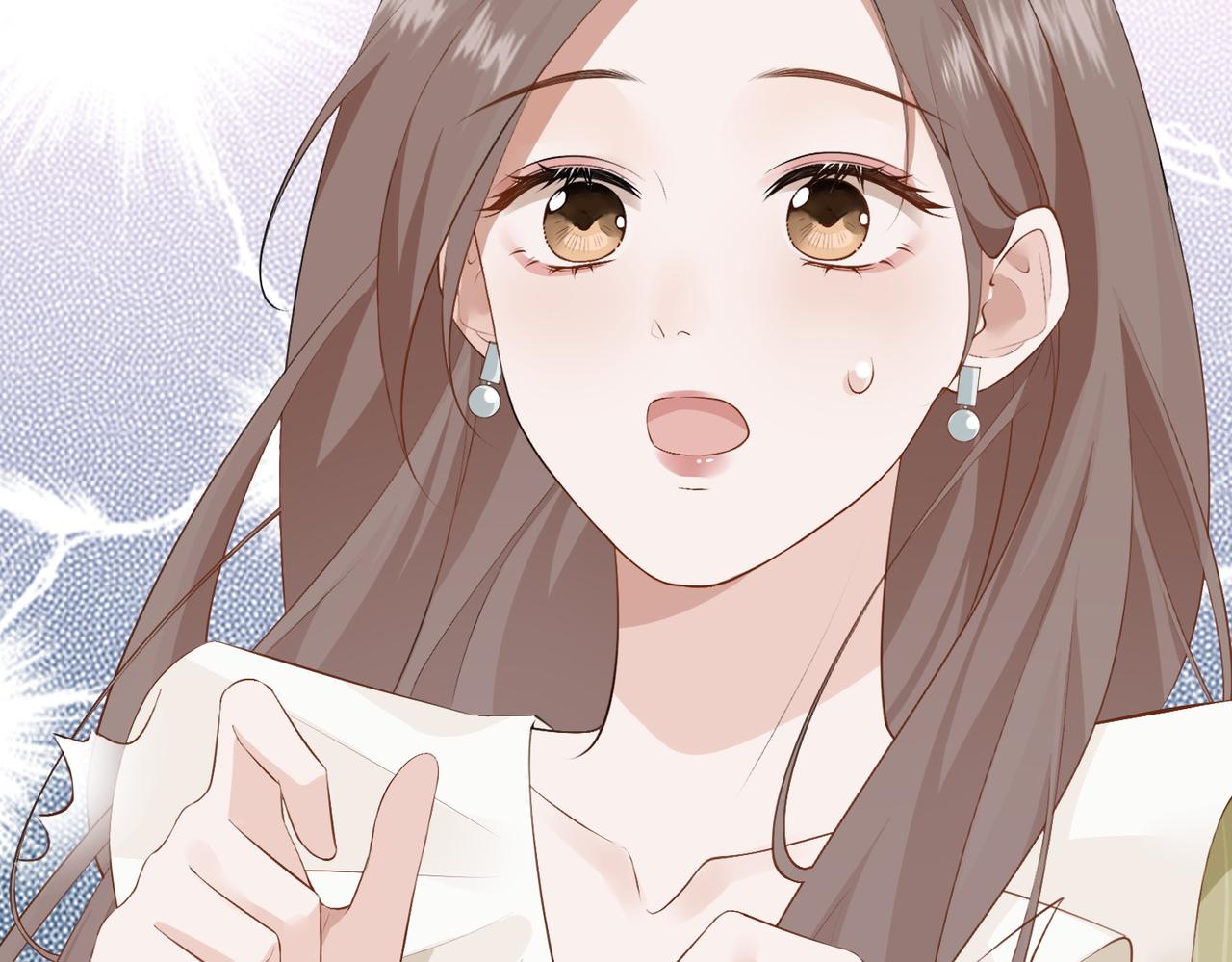 4.她是谁？(1/3)-第4话