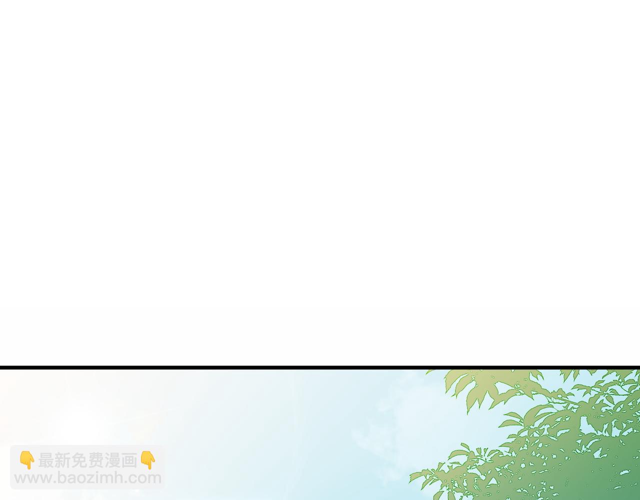 4.她是谁？(1/3)-第4话