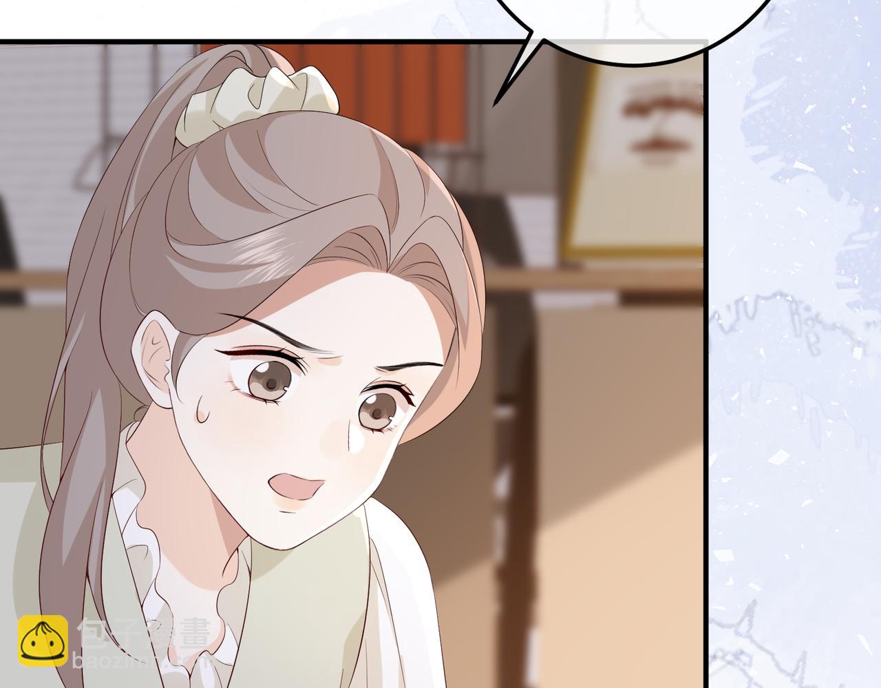 40.陷害(1/3)-第40话