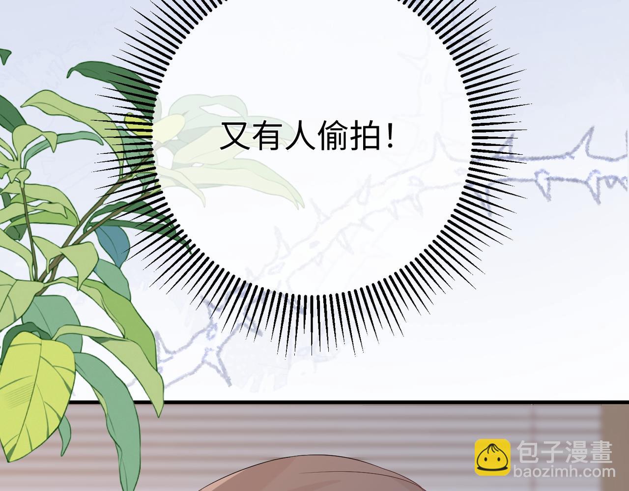 40.陷害(1/3)-第40话