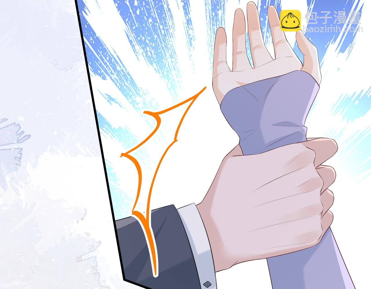 40.陷害(1/3)-第40话