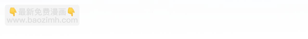 40.陷害(1/3)-第40话