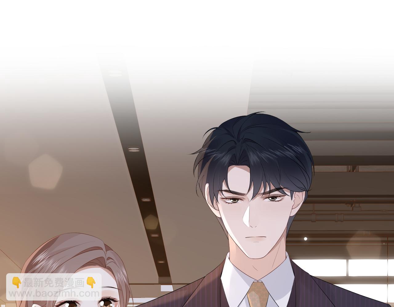 40.陷害(1/3)-第40话