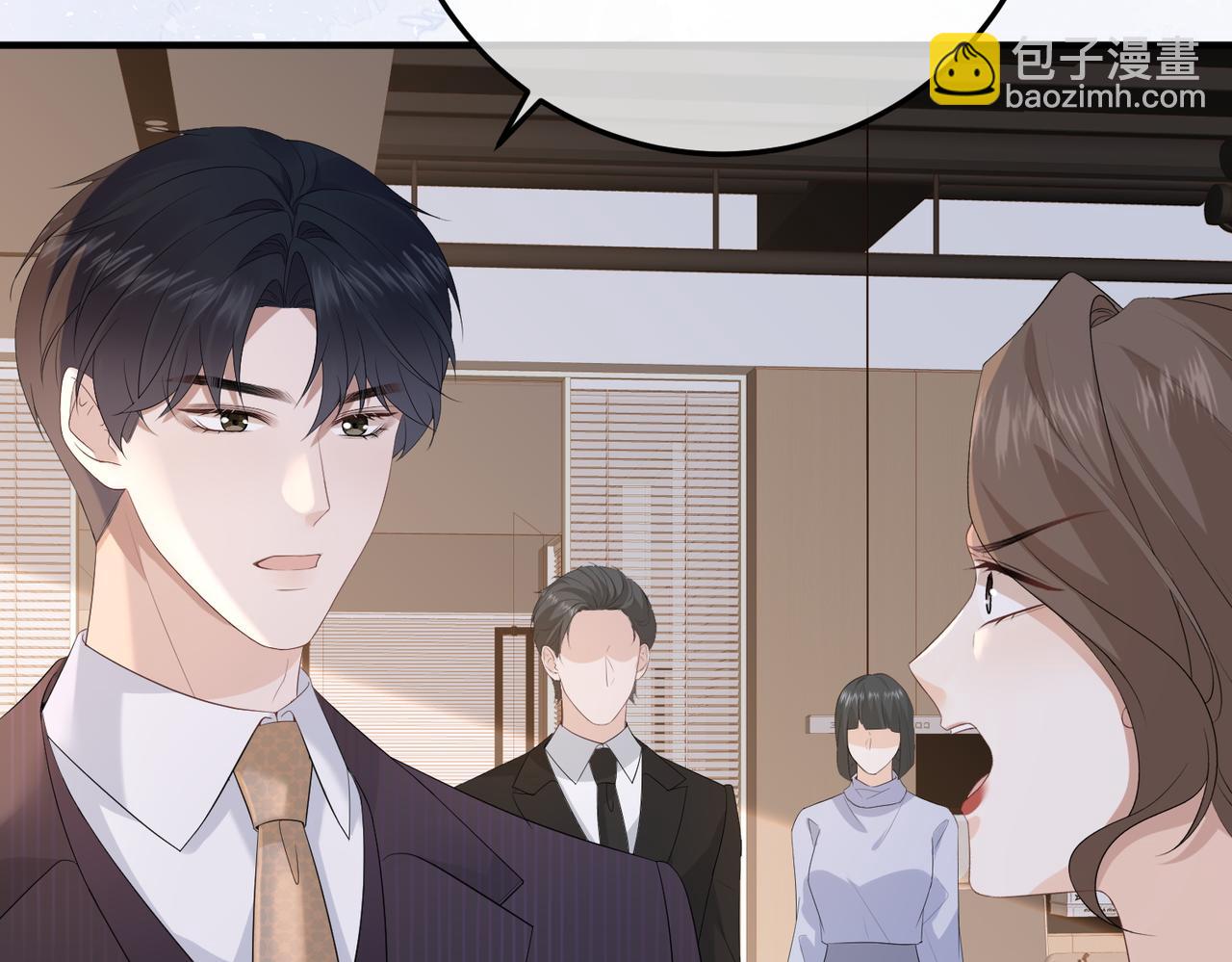 40.陷害(1/3)-第40话