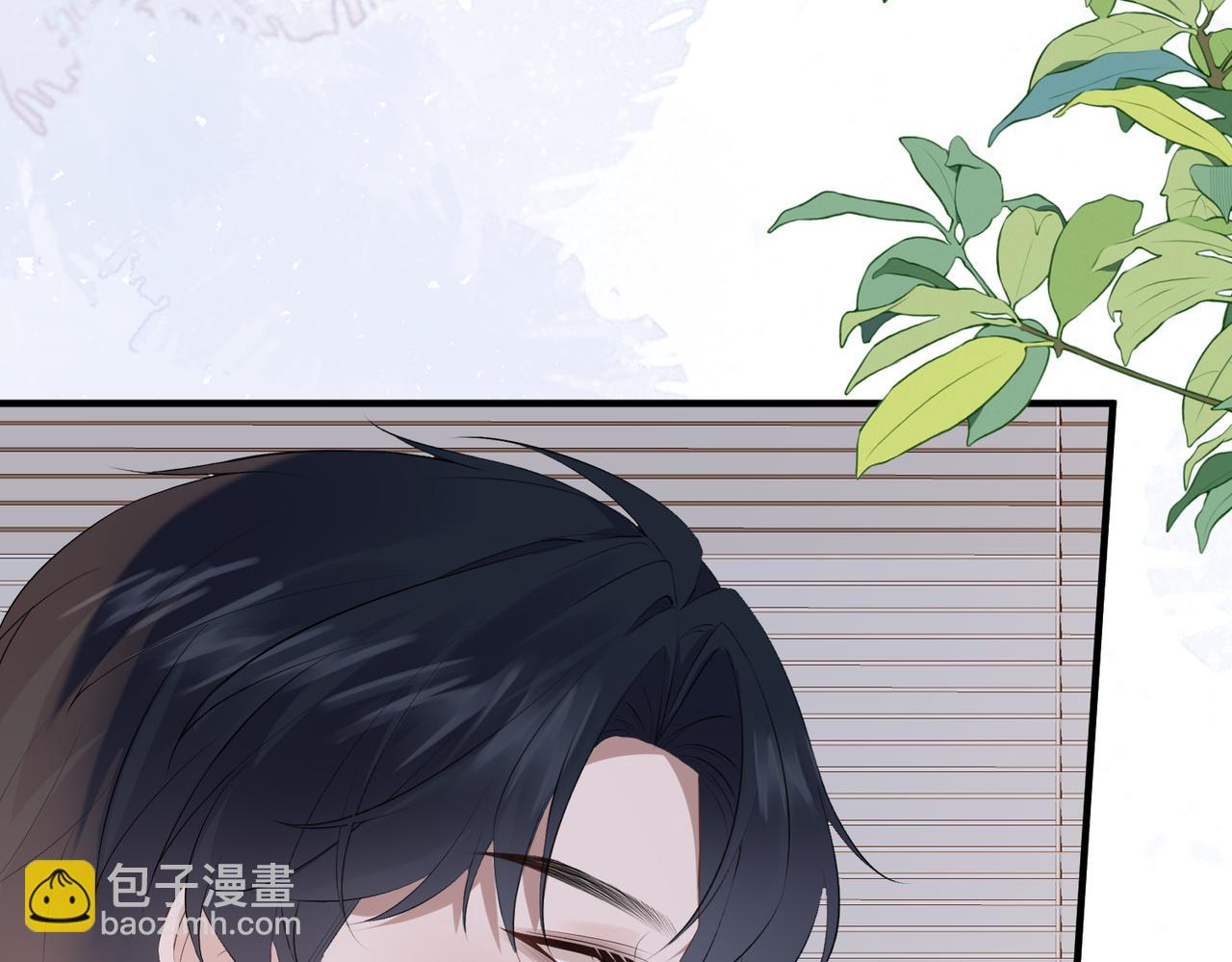 40.陷害(1/3)-第40话