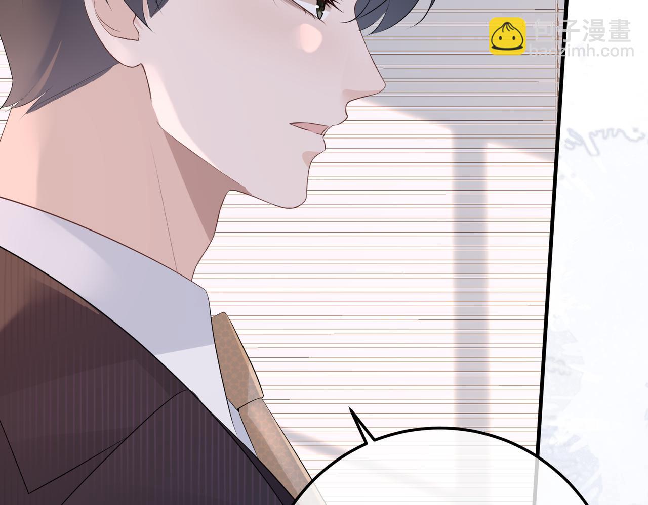 40.陷害(1/3)-第40话