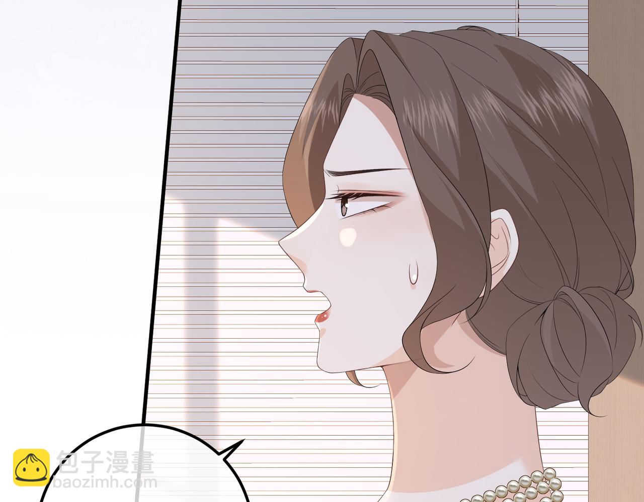 40.陷害(1/3)-第40话