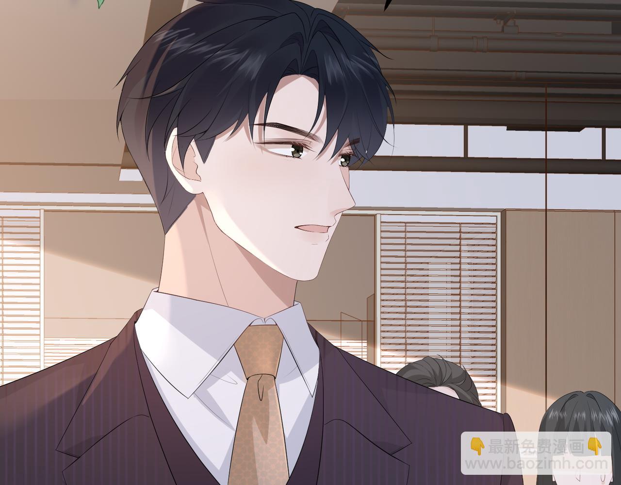 40.陷害(1/3)-第40话