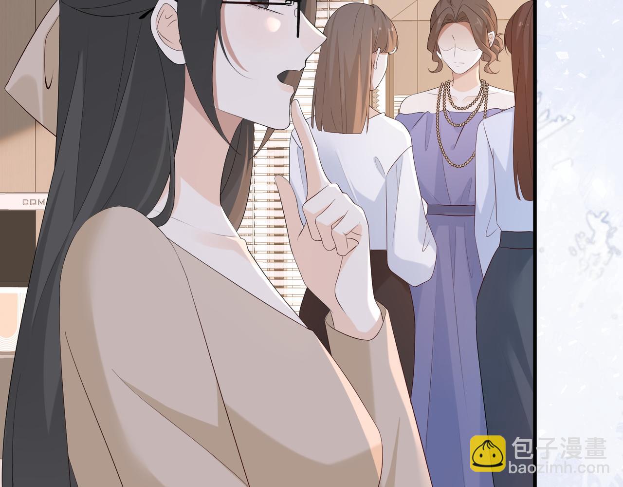 40.陷害(1/3)-第40话