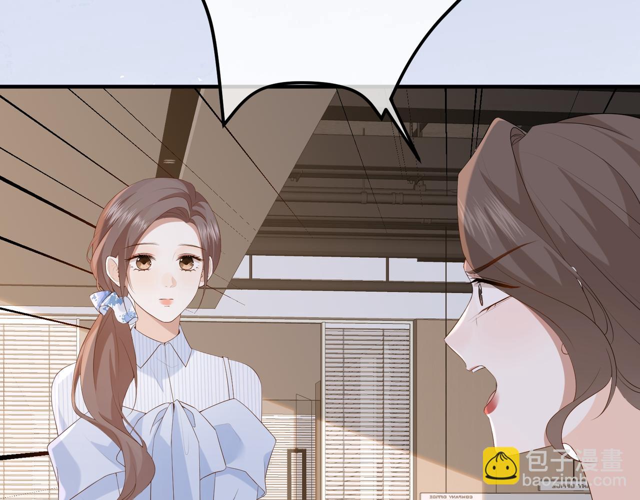 40.陷害(1/3)-第40话