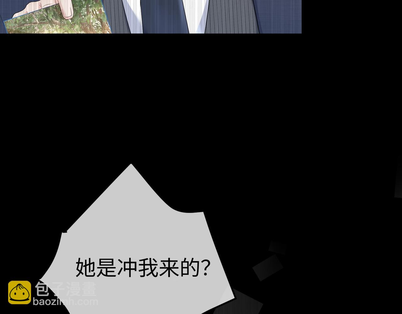 42.寿宴(1/3)-第42话