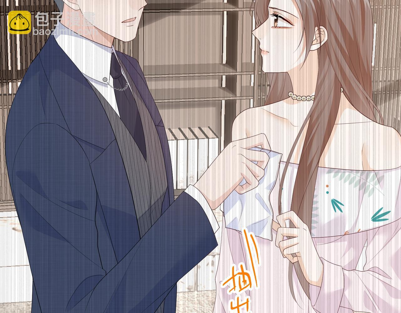 42.寿宴(1/3)-第42话