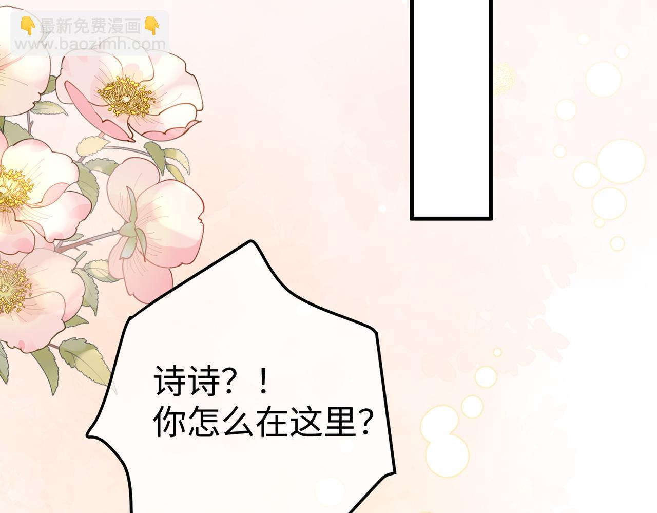 42.寿宴(1/3)-第42话