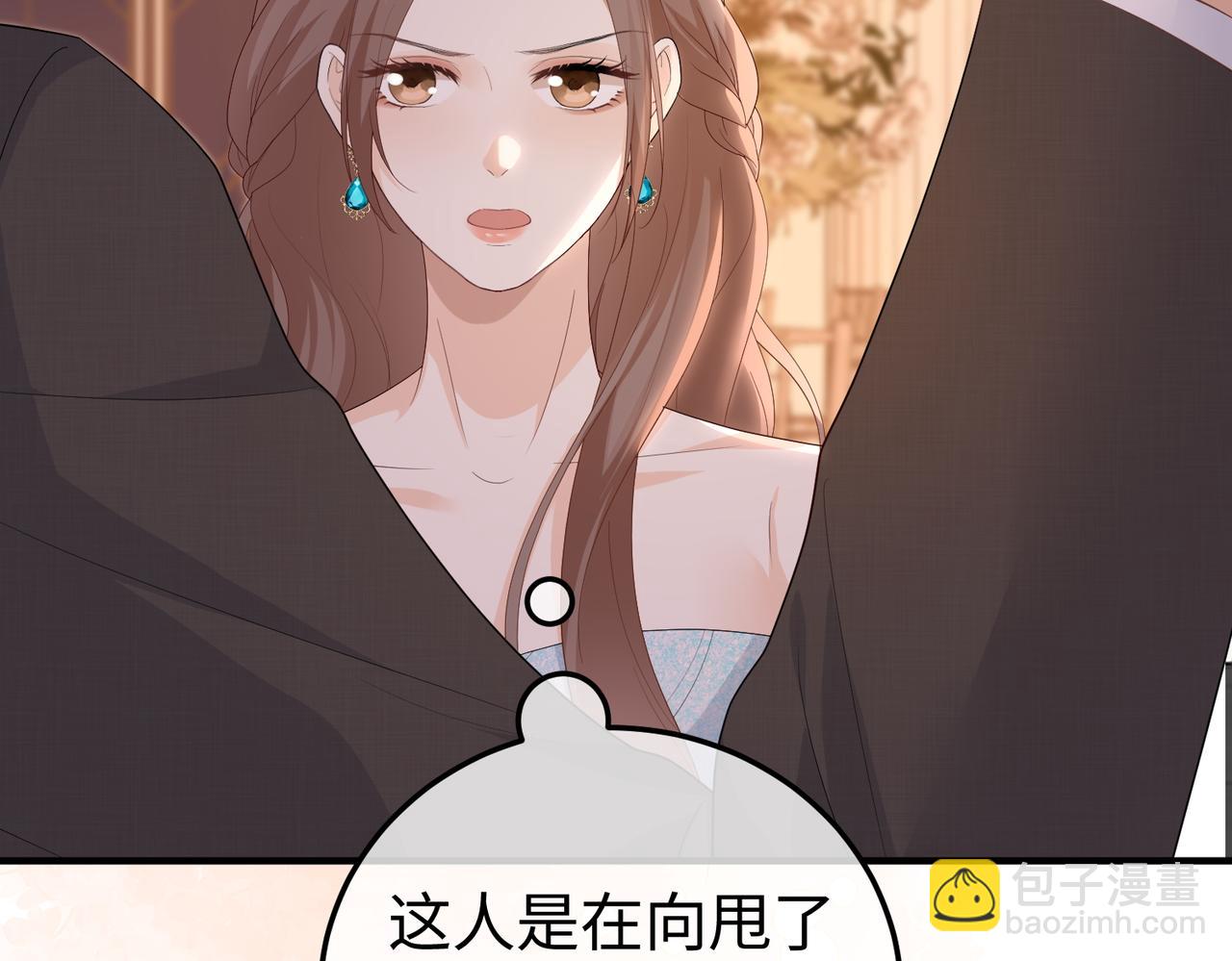 42.寿宴(1/3)-第42话