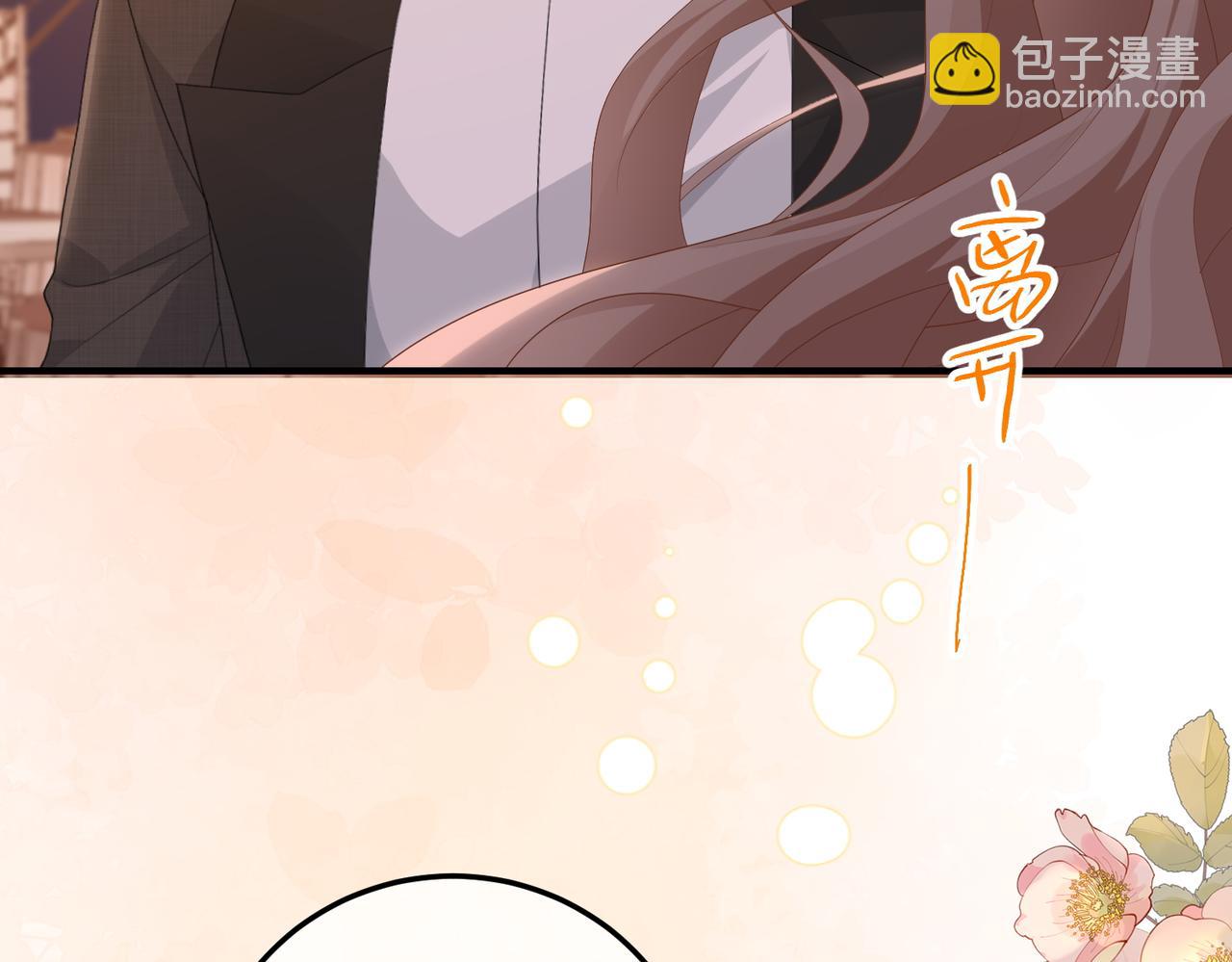 42.寿宴(1/3)-第42话