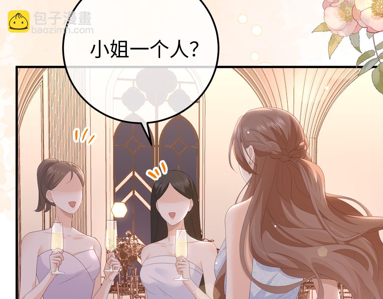 42.寿宴(1/3)-第42话