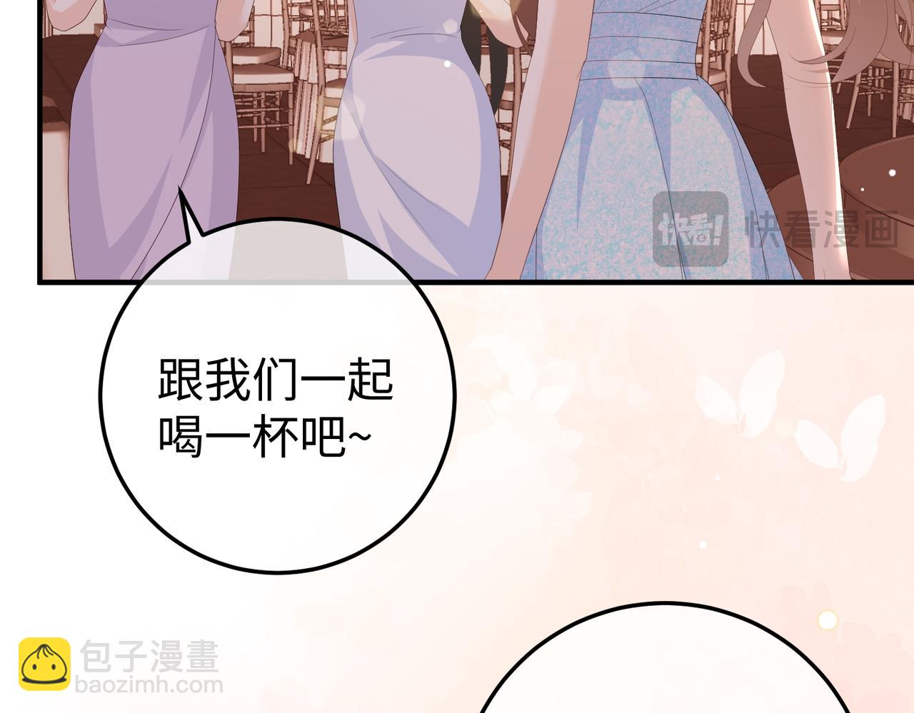 42.寿宴(1/3)-第42话