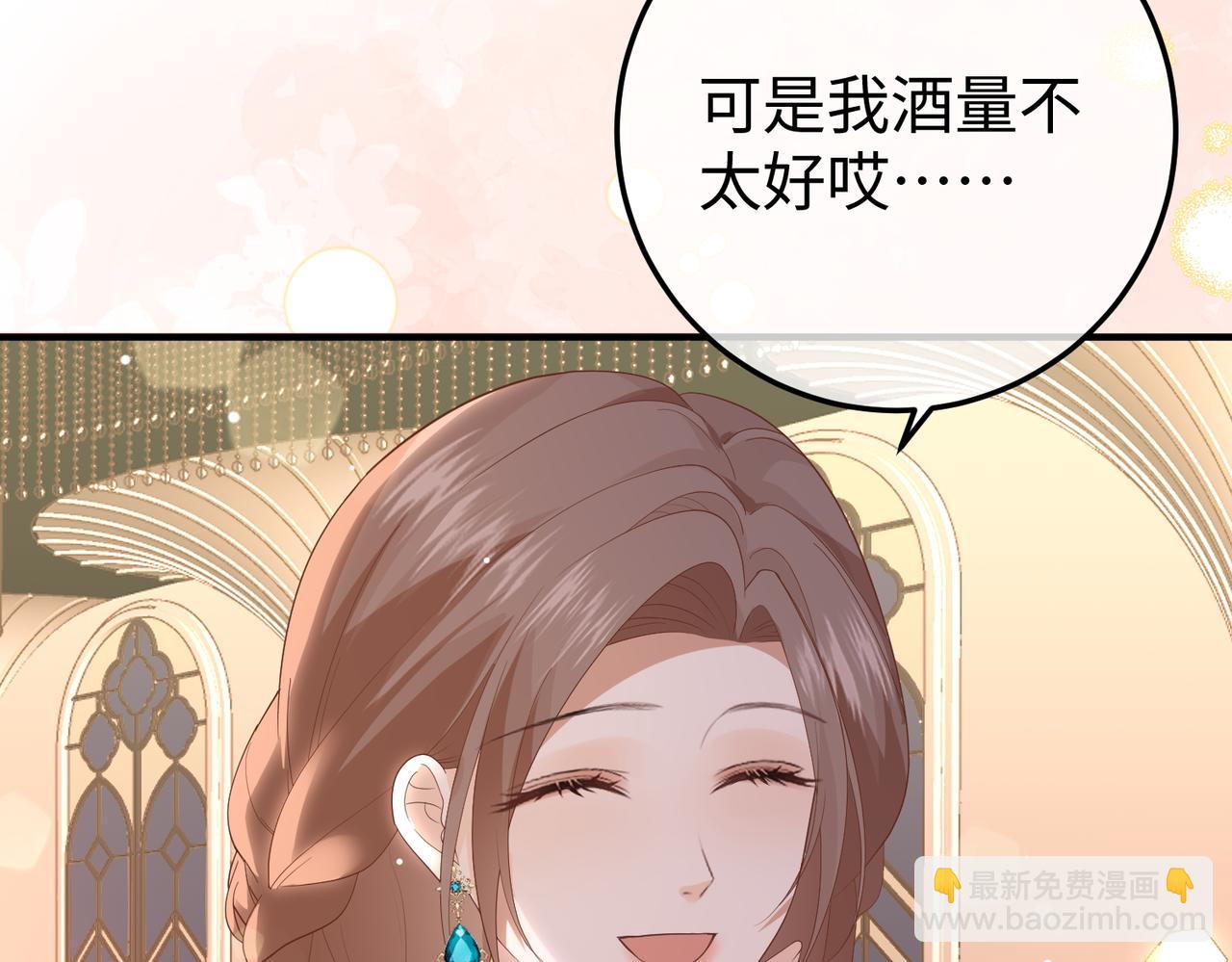 42.寿宴(1/3)-第42话