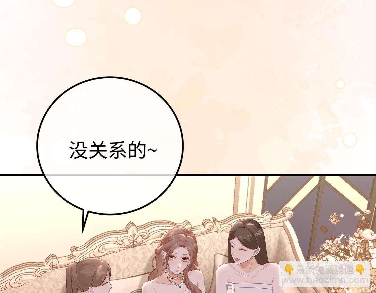 42.寿宴(1/3)-第42话