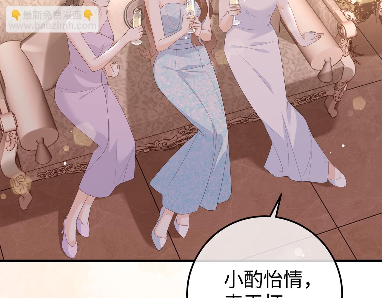 42.寿宴(1/3)-第42话