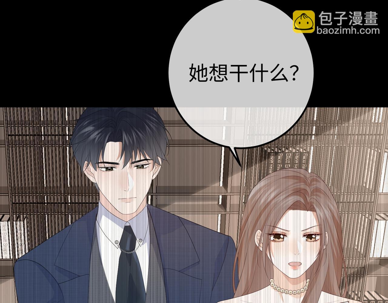 42.寿宴(1/3)-第42话