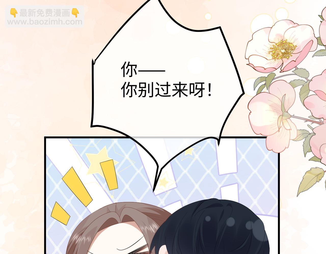 44.赢家(1/3)-第44话