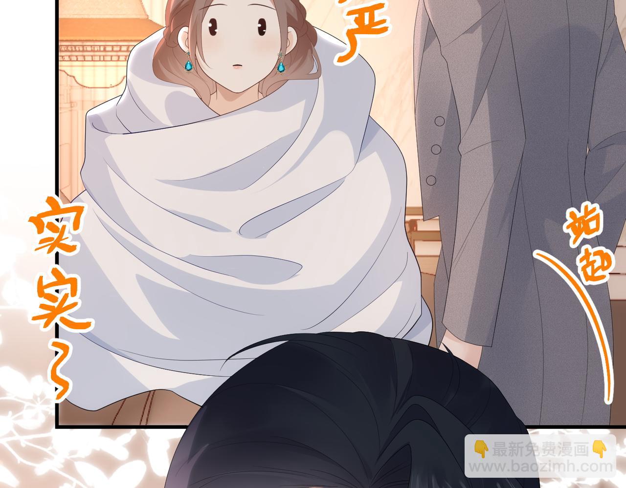 44.赢家(1/3)-第44话