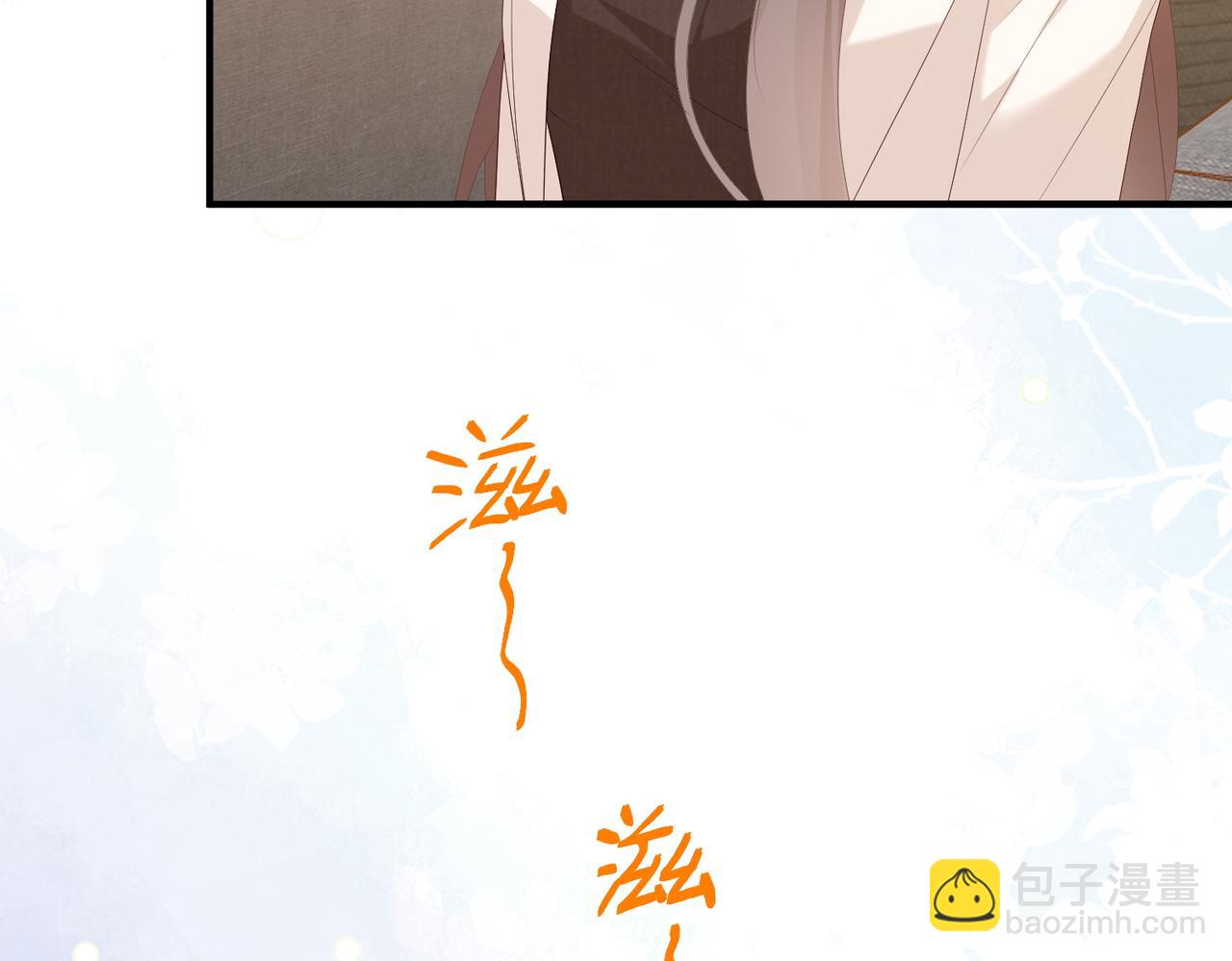 44.赢家(1/3)-第44话