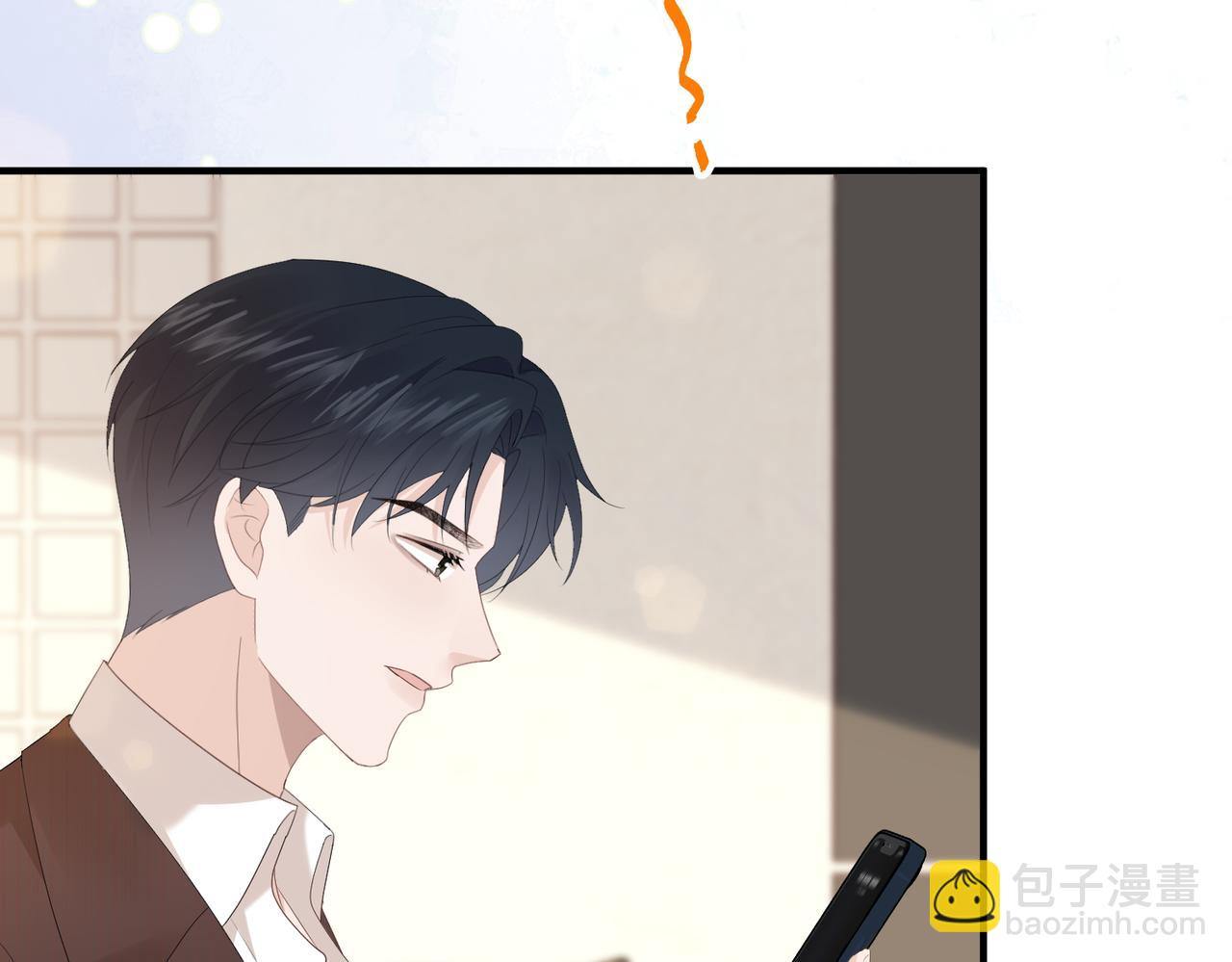 44.赢家(1/3)-第44话