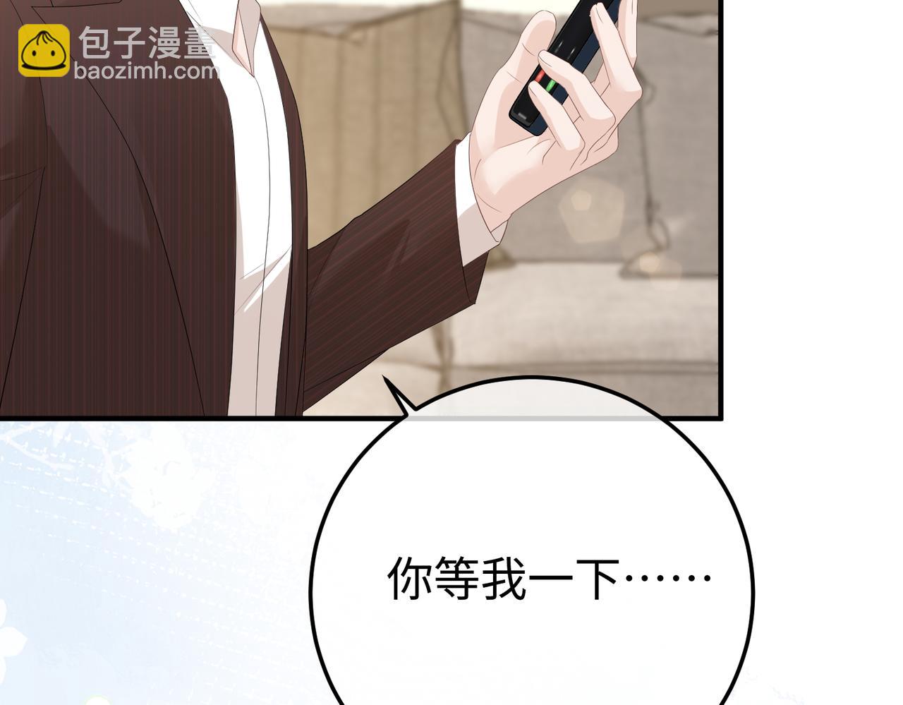 44.赢家(1/3)-第44话